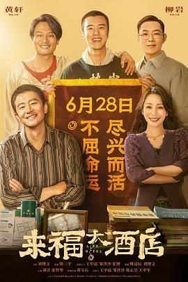 国产污视频在线播放