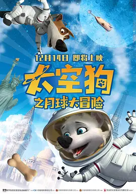 欧美一区二区视频