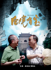 国产污视频在线播放