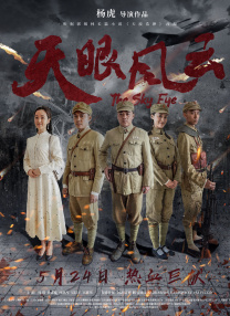 国产污视频在线播放